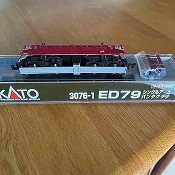 Amazon.co.jp: KATO 3076-1 ED79シングルアームパンタグラフ